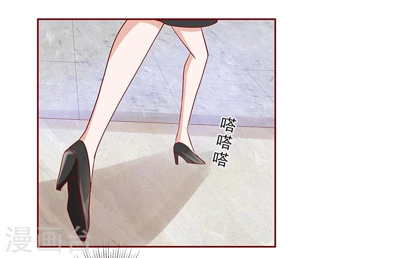 第167话 报复16