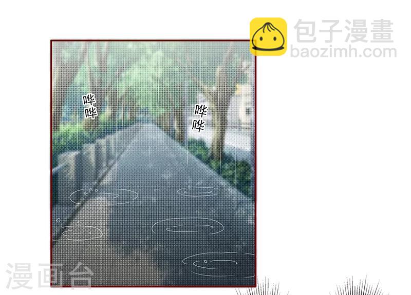 第167话 报复2