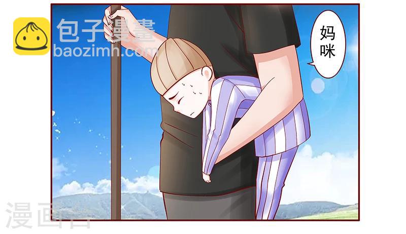 第170话 警察出动3