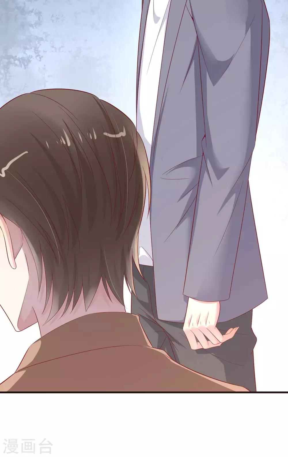 第215话 帅气的舅舅登场啦9