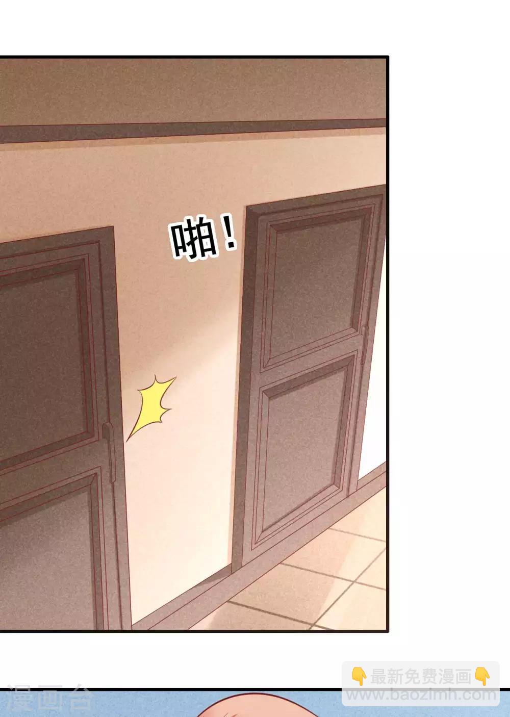 第224话 谎言26