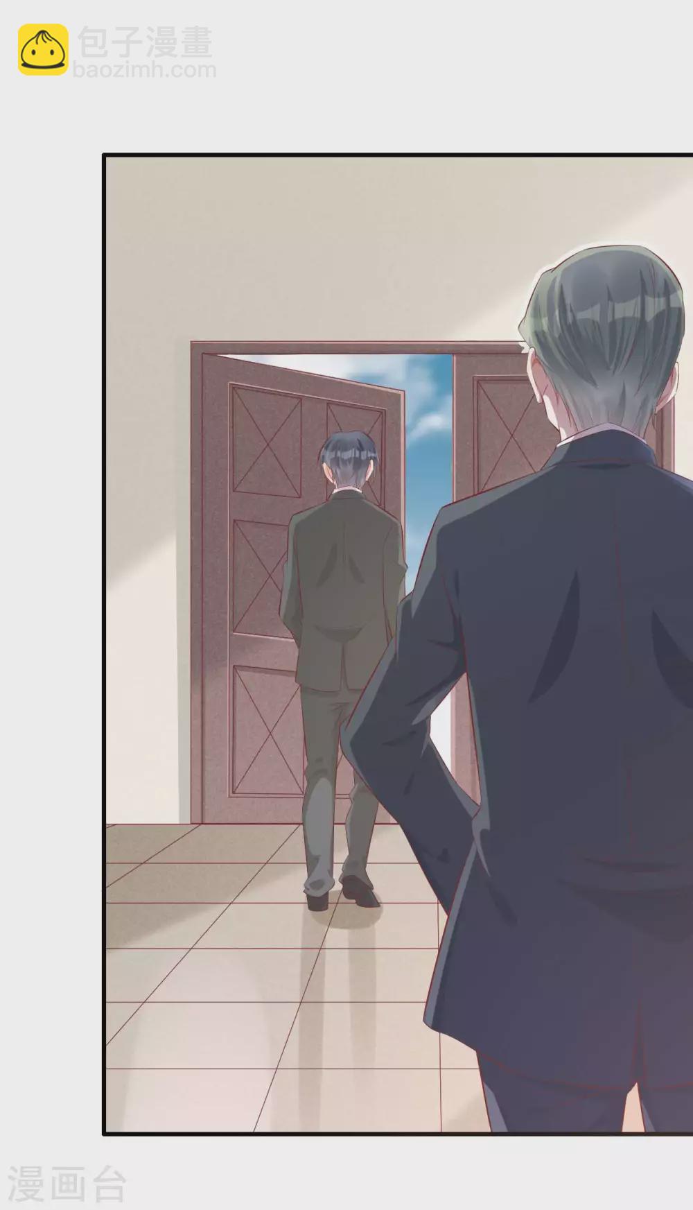 第239话 顾里死了！15