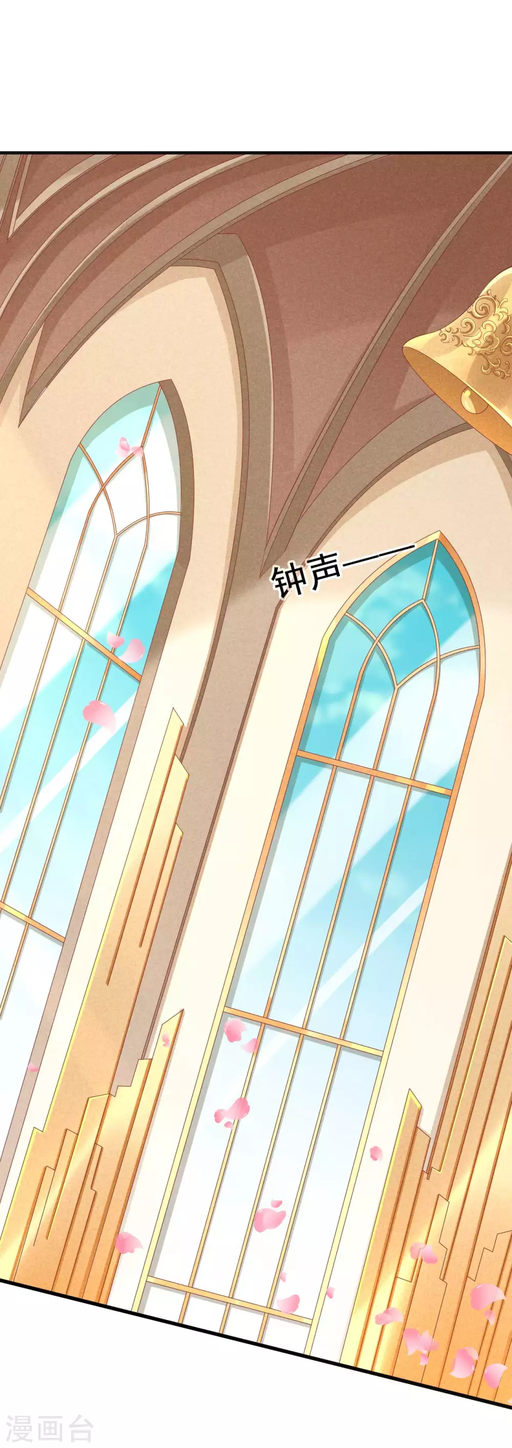 第239话 顾里死了！29