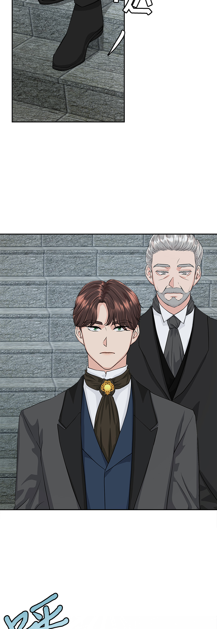 第2话1