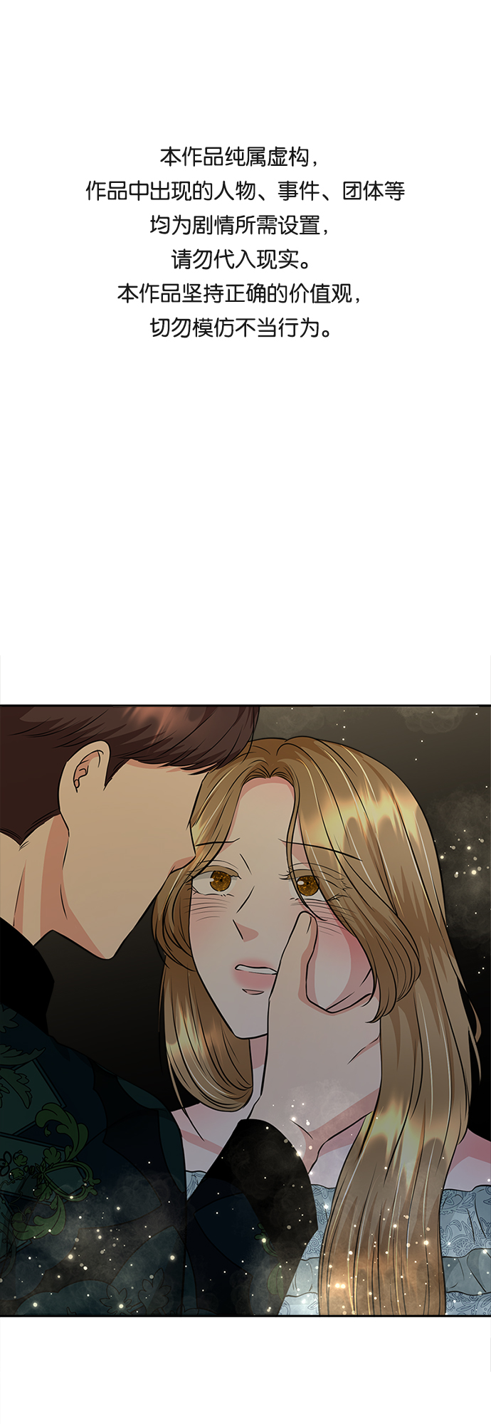 第30话0