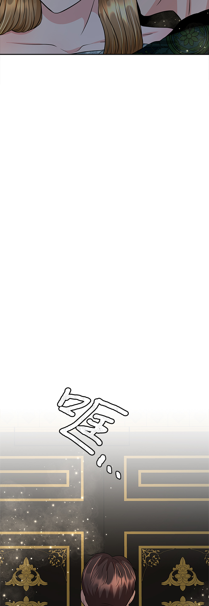 第30话2