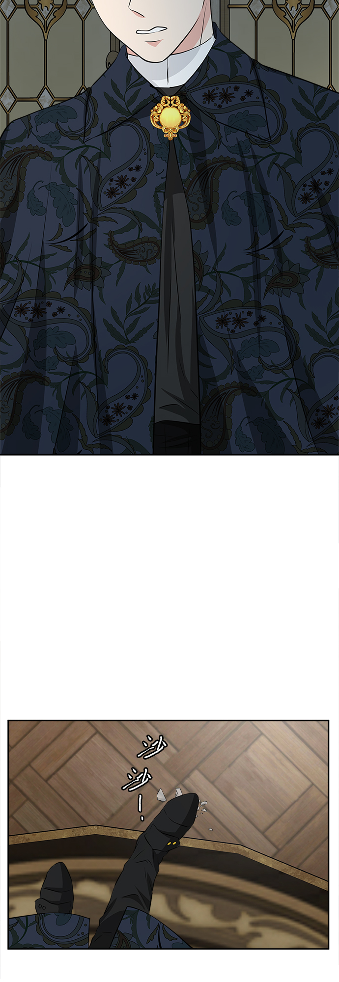 第30话36