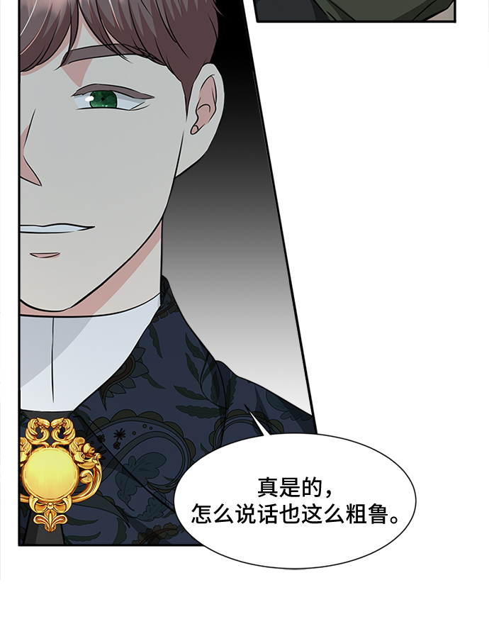 第30话40
