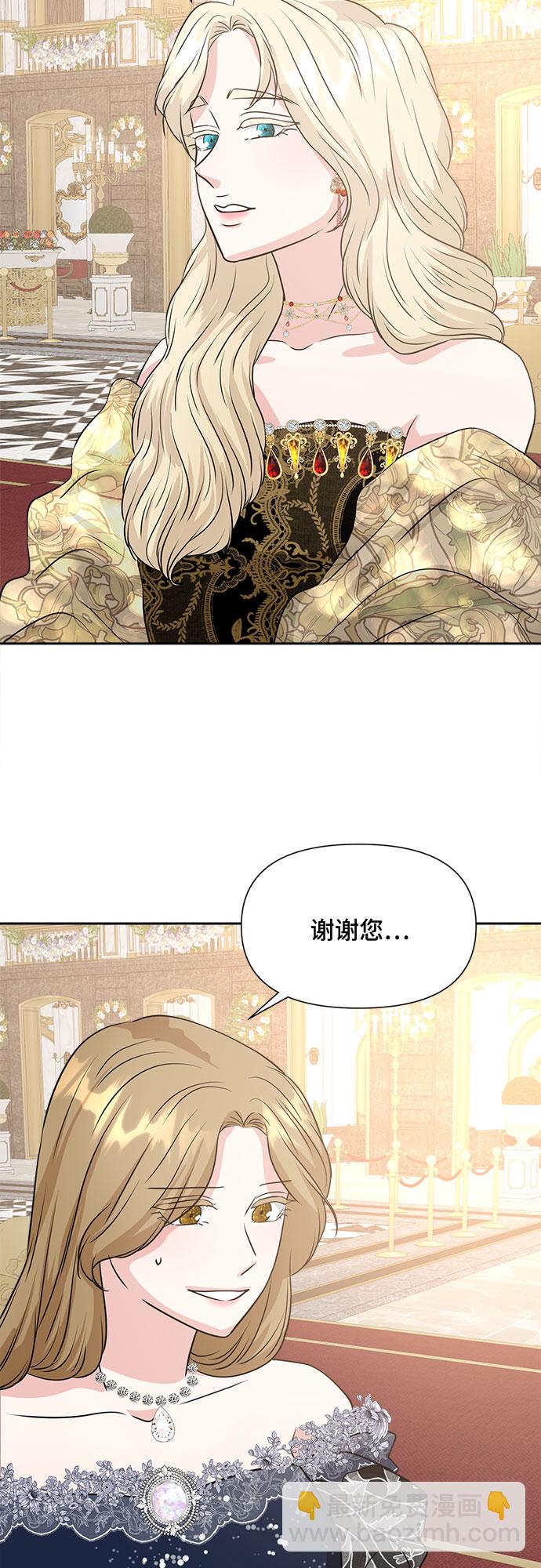 第44话37