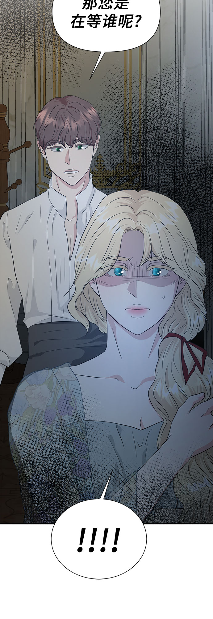 第49话40