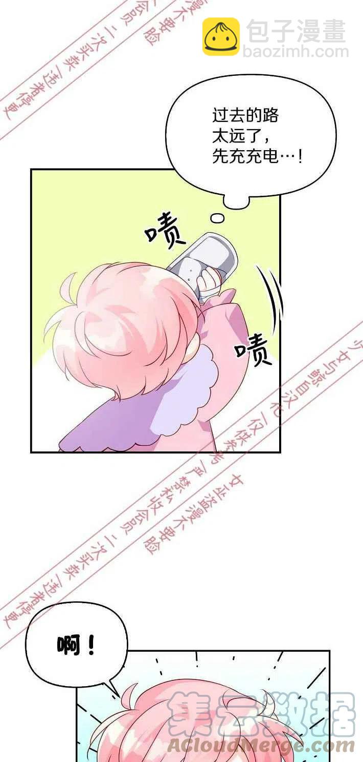 第7话15