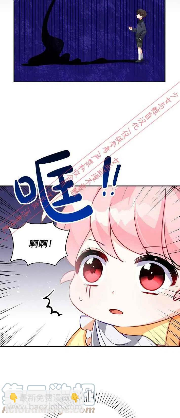 第9话36