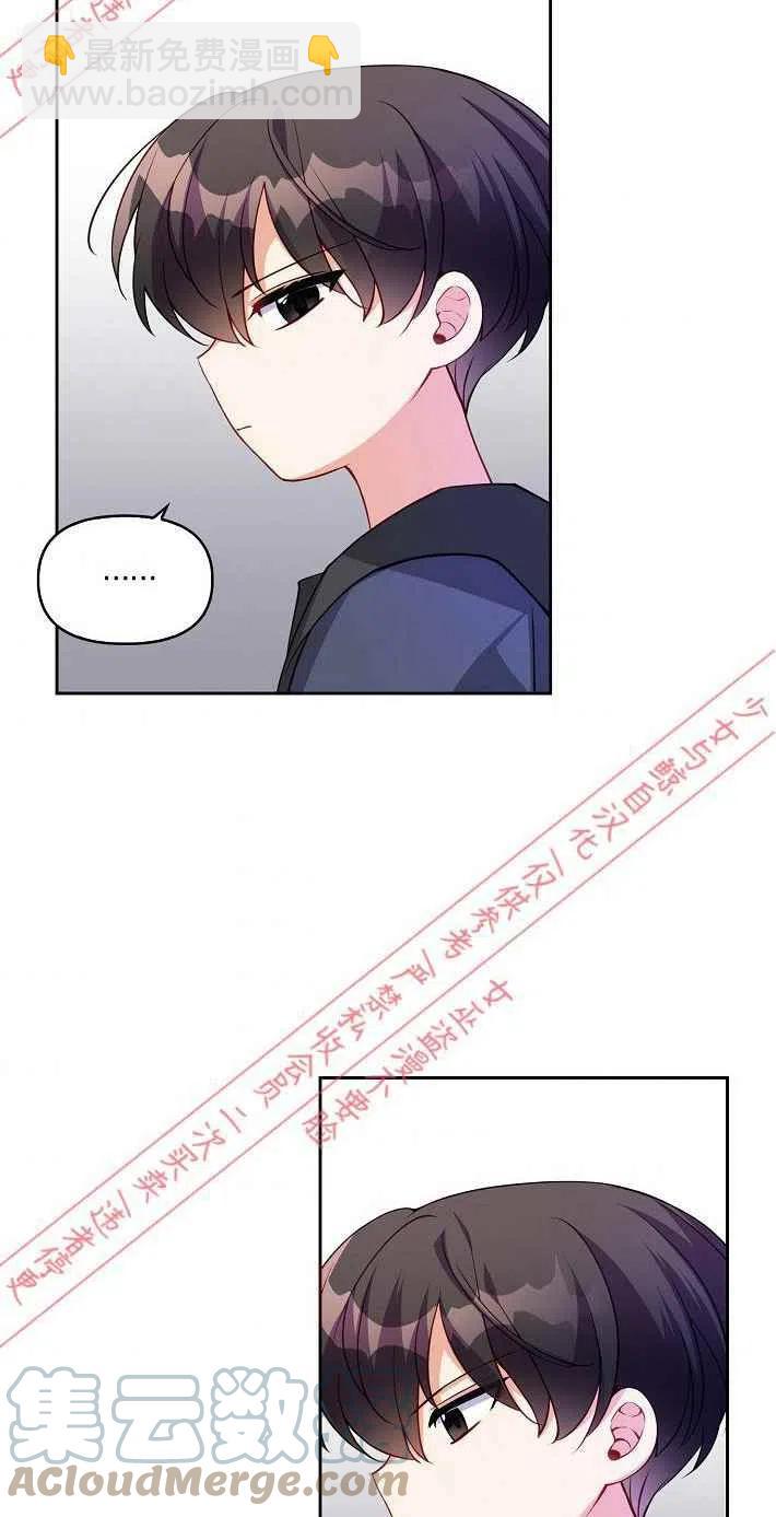 第9话42