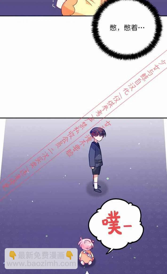 第9话60