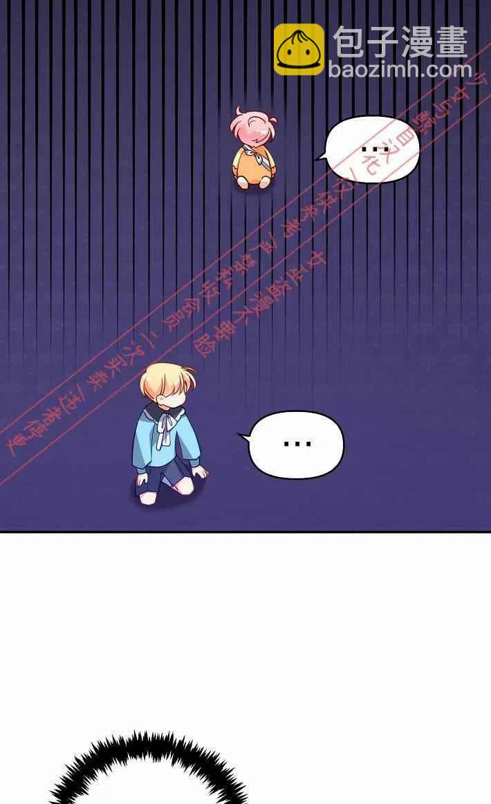 第9话62