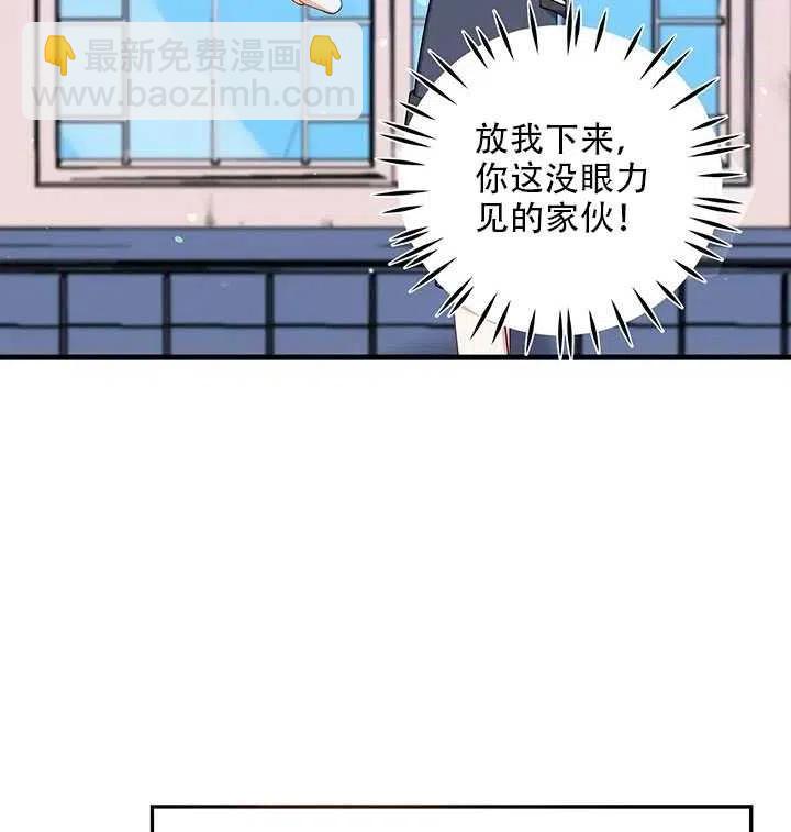 第10话10