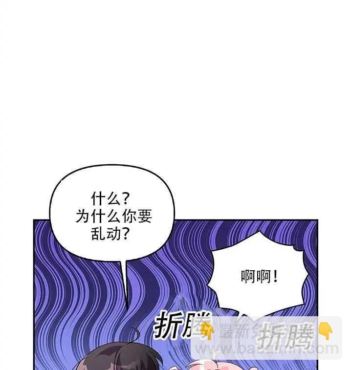 第10话15