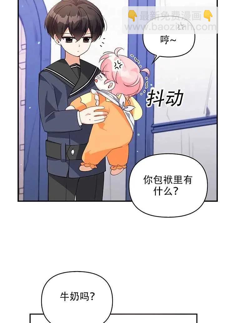 第10话19