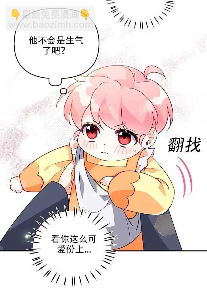 第10话26