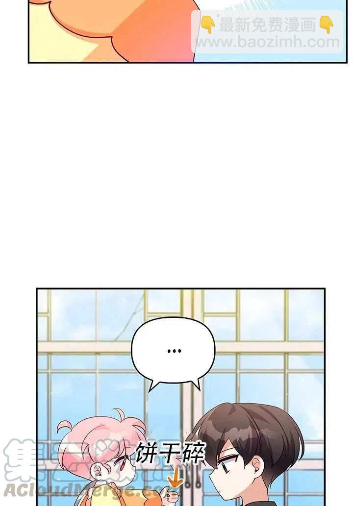 第10话28
