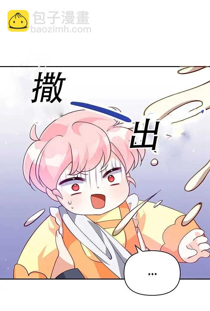 第10话35