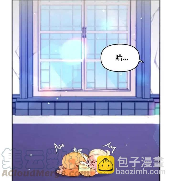 第10话4
