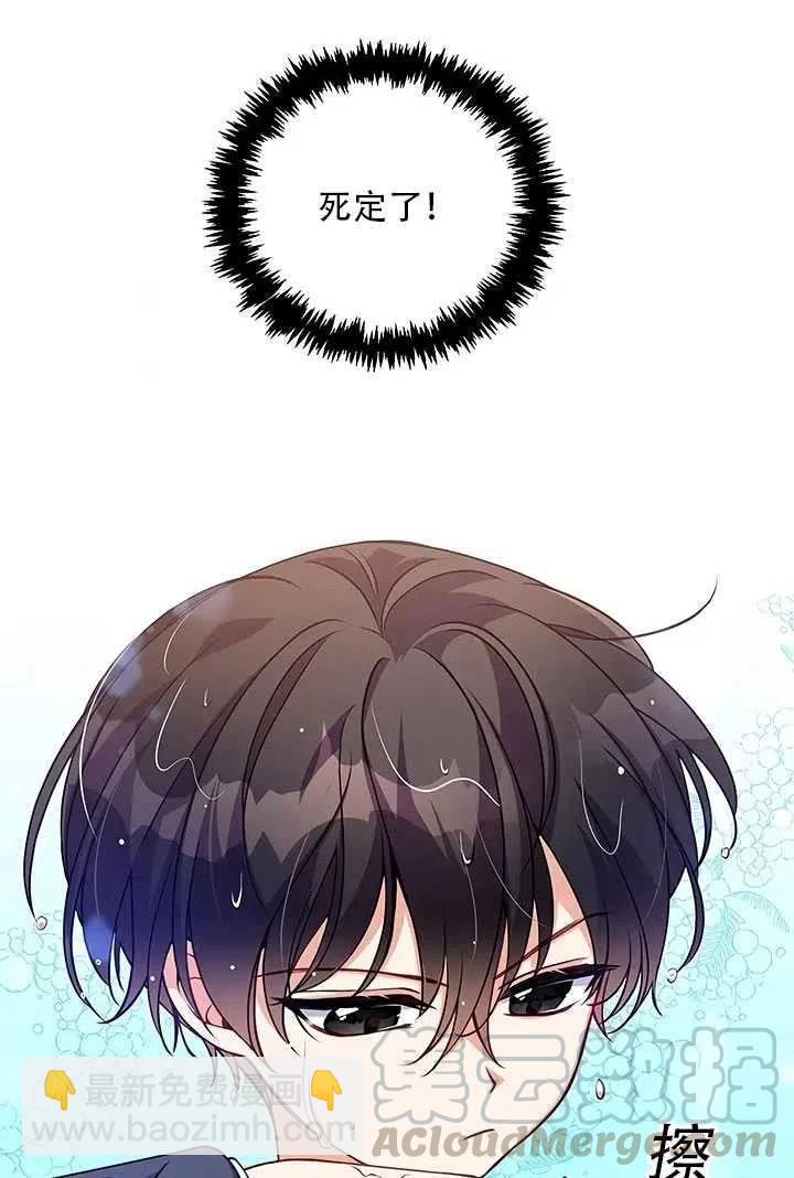 第10话40