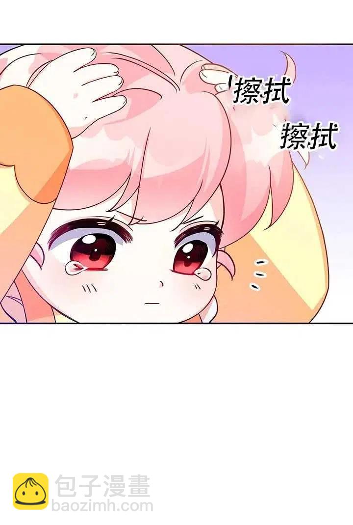 第10话43