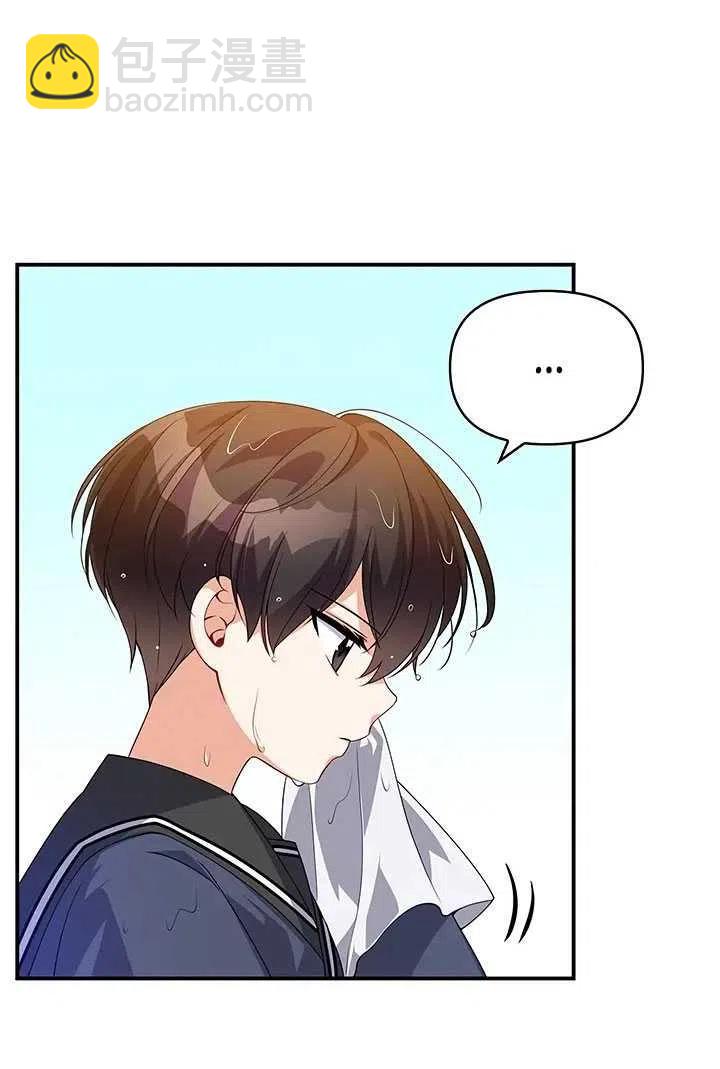 第10话45