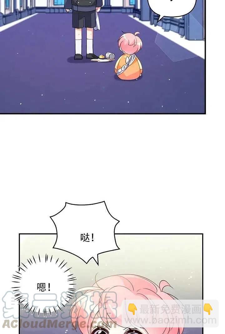 第10话52