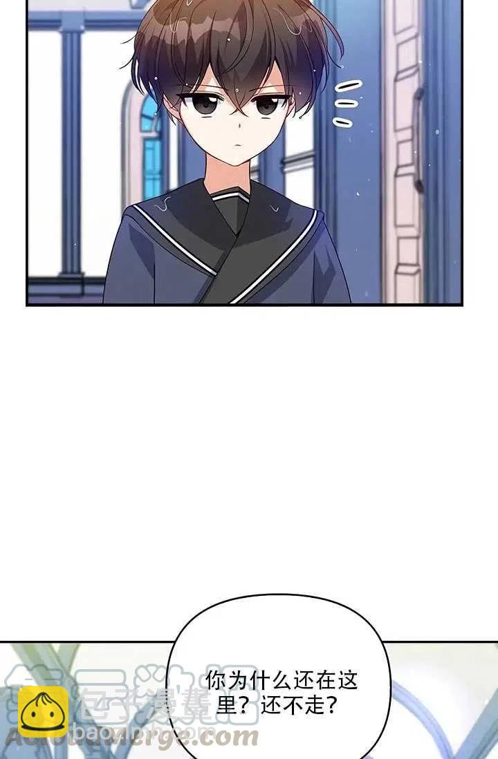 第10话56