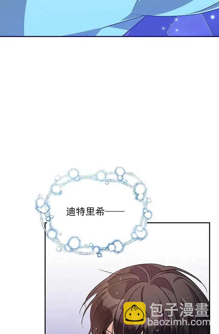 第10话63