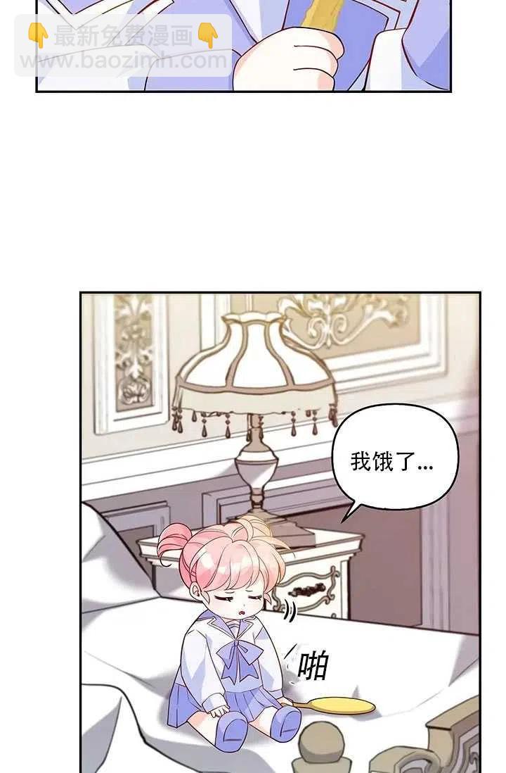 第10话69