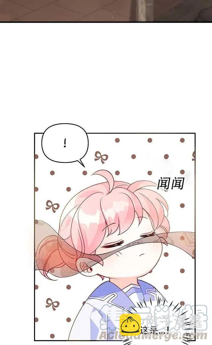 第10话80