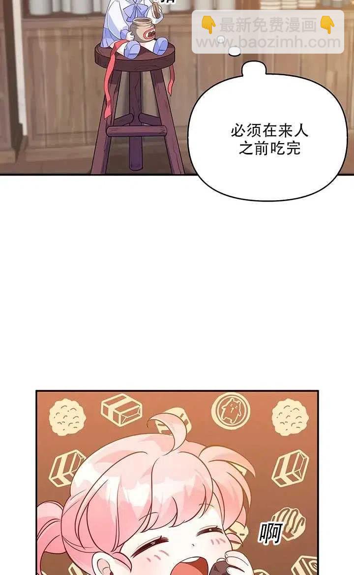 第10话83