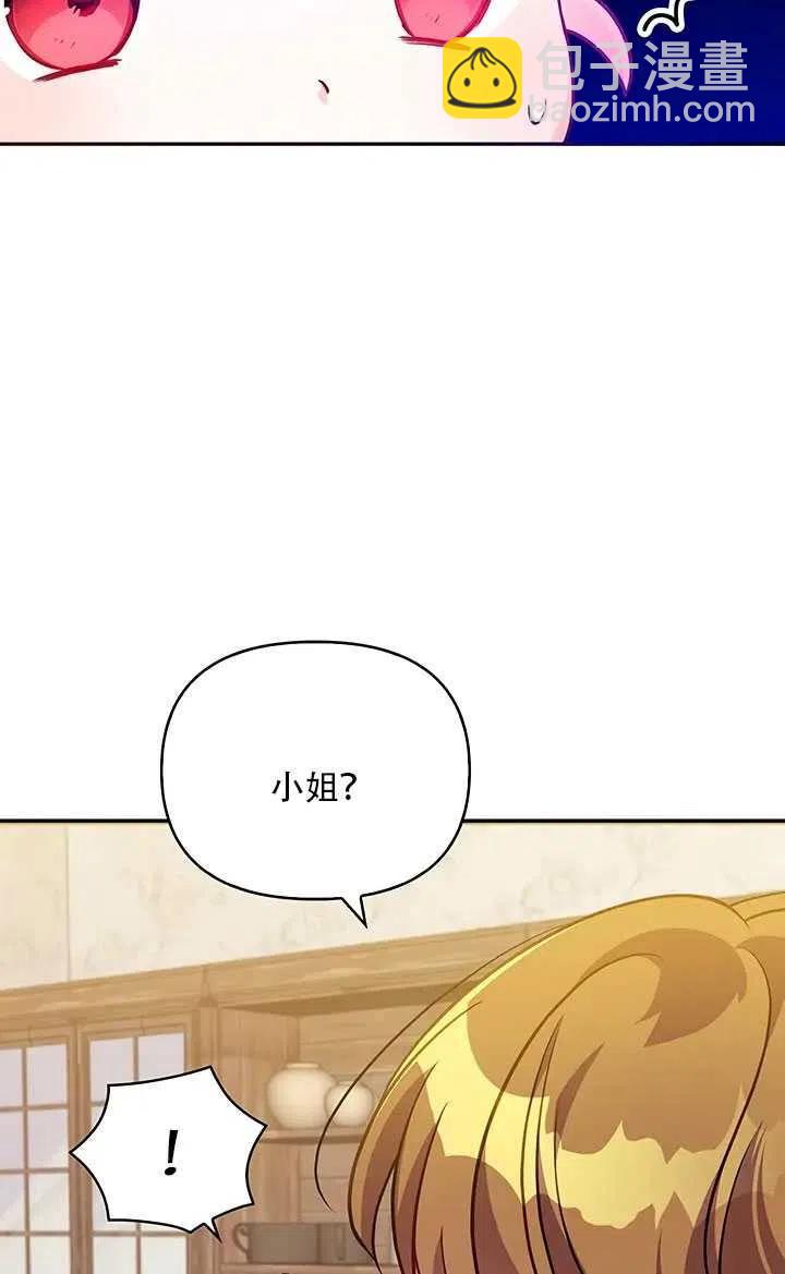第10话85