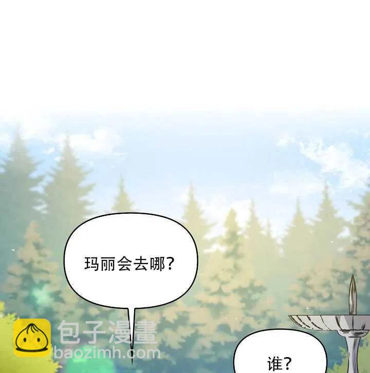 第14话1
