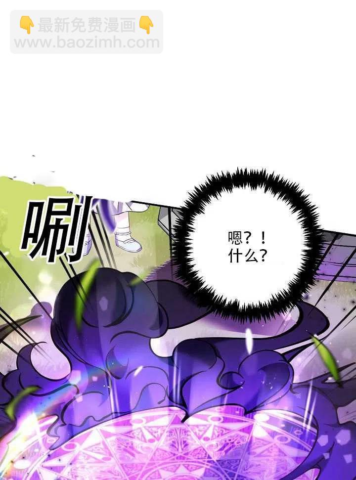 第14话22