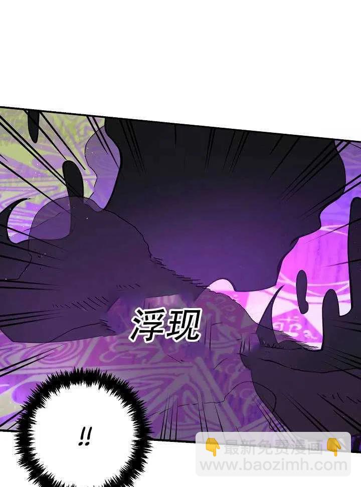 第14话25
