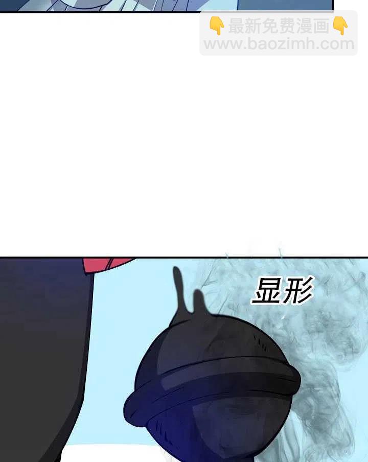 第14话37