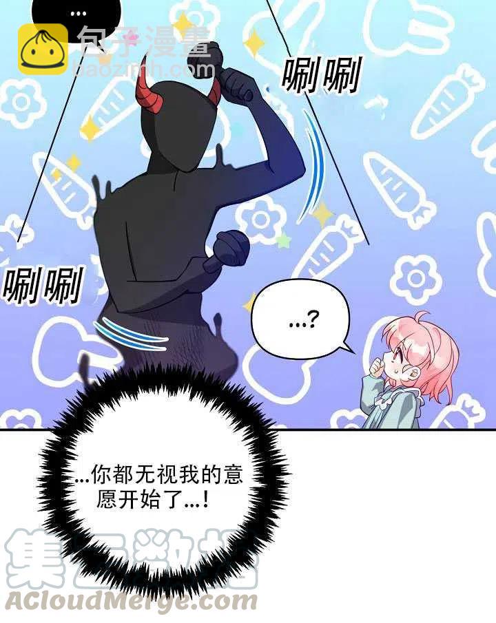 第14话40