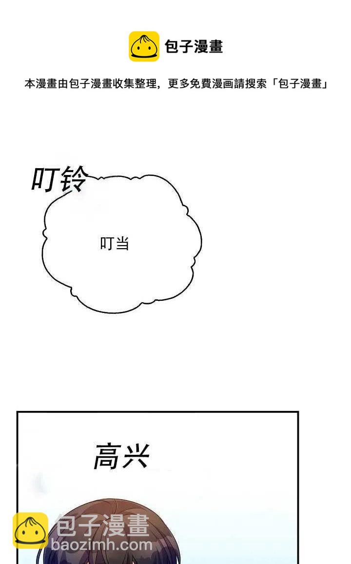 第14话43
