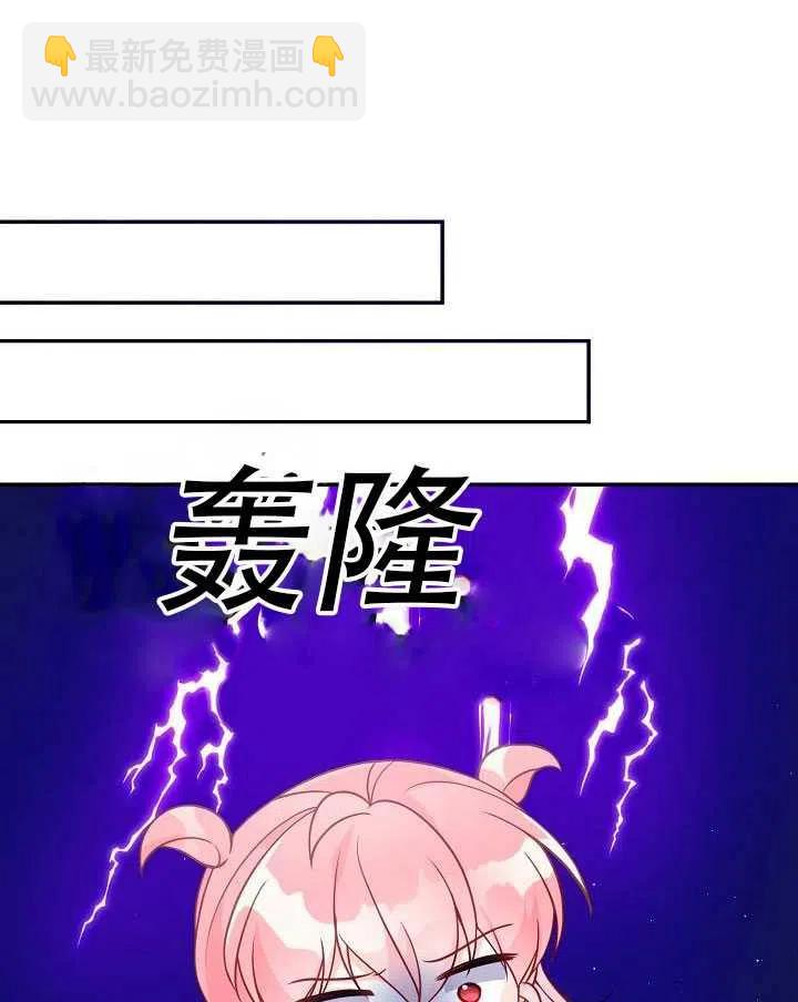 第14话45