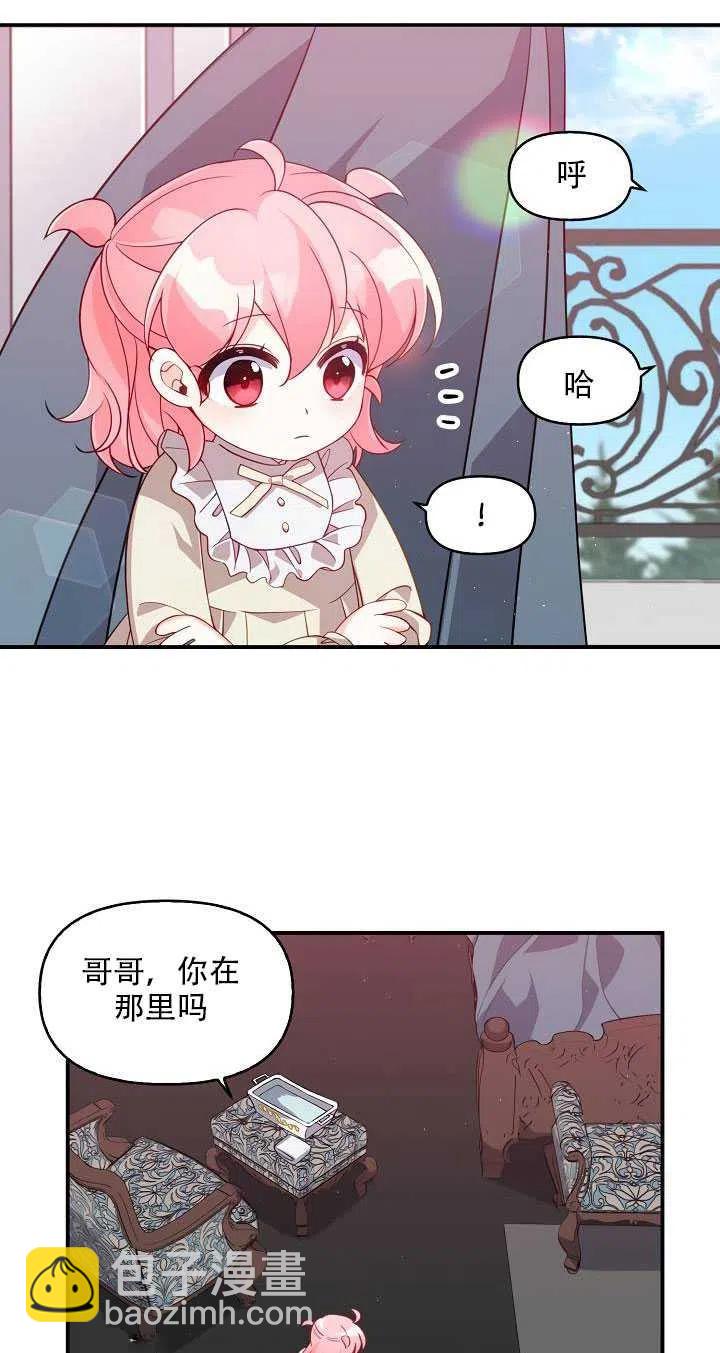 第14话74