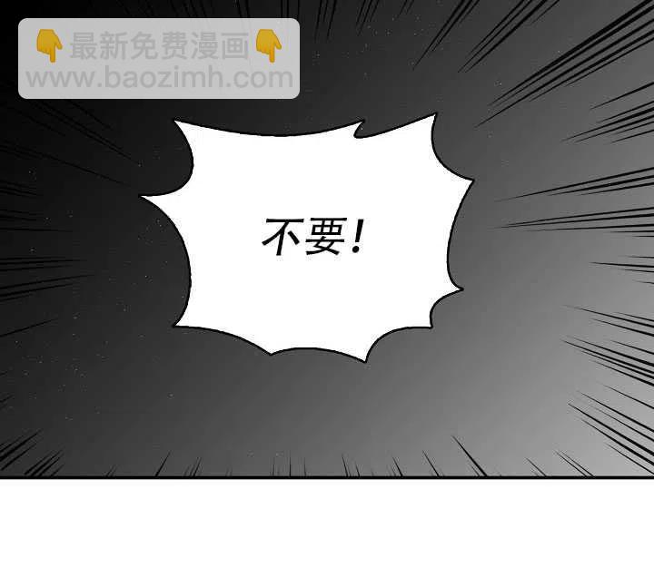 第17话2