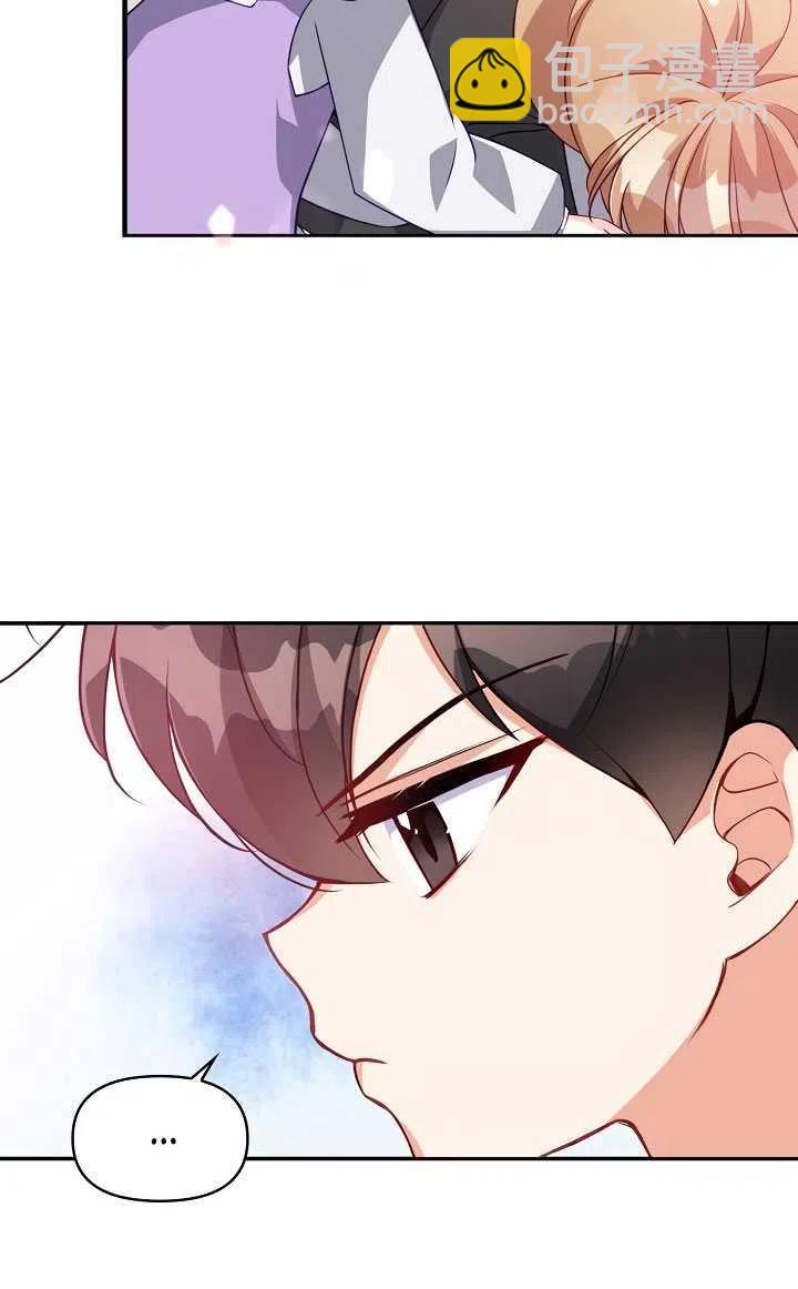 第17话27