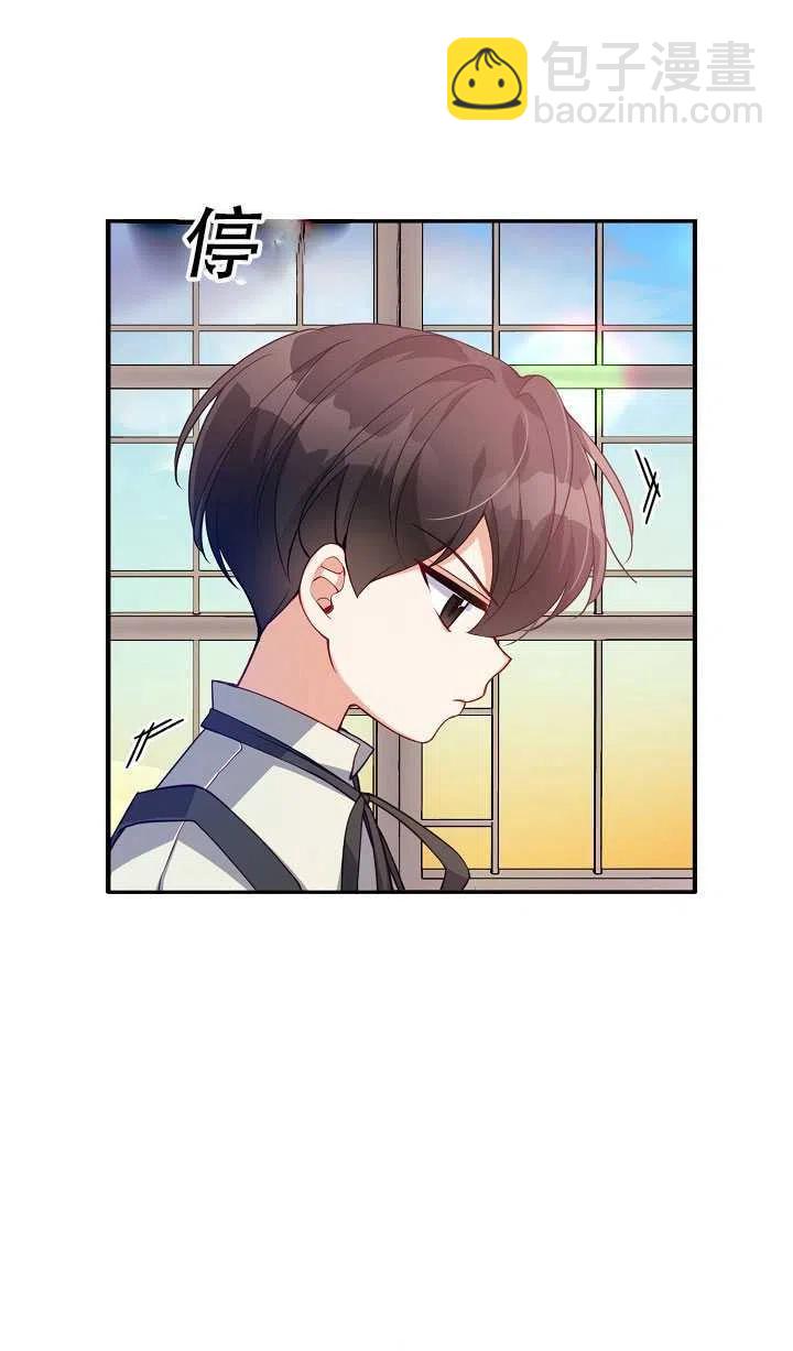 第17话35
