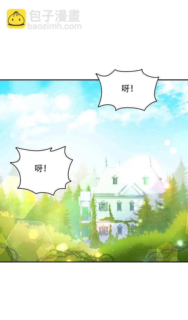 第17话43