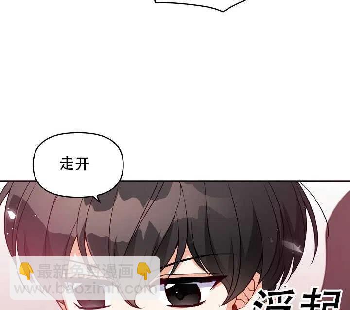 第17话5