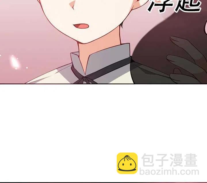 第17话6